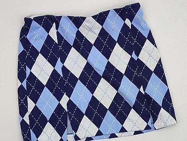 spódnica diverse: H&M Divided, Spódnica damska, rozmiar M — 1