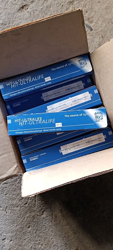 Лампочки: Продаю новые лампы Галогенная металлогалогенная лампа с — 5
