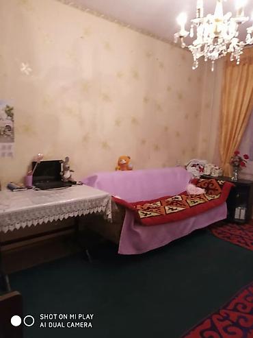 Квартиры: 2 комнаты, 42 м², 3 этаж — 3