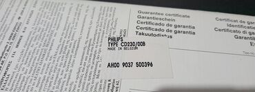 Динамики и колонки: Продам аппарат компакт диск ( сд ), PHILIPS CD230 MADE IN BELGIUM at lalafo.kg — 6 Динамики и колонки: Продам аппарат компакт диск ( сд ), PHILIPS CD230 MADE IN BELGIUM — 6