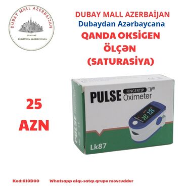 tibb cantasi: Fingertip Pulse Oximeter Lk87, qanda oksigen səviyyəsini ölçmək üçün