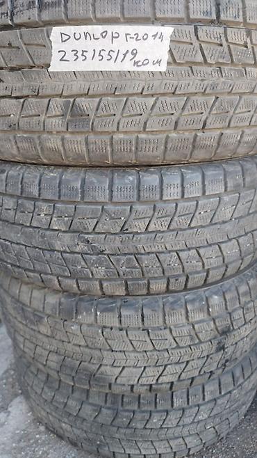Шины 235 / 55 / R 19, Зима, Б/у, Комплект, Внедорожные (АТ/МТ), Япония, Dunlop