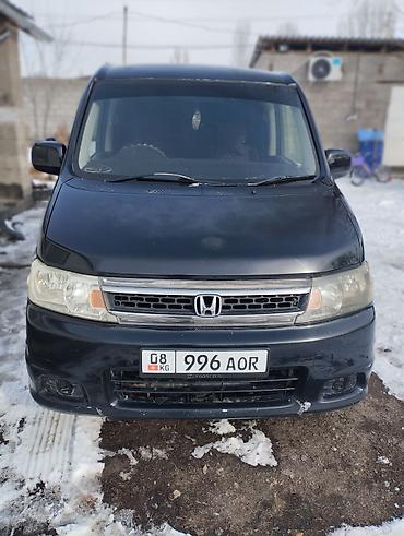 Honda: Honda Stepwgn: 2005 г., 2 л, Автомат, Газ, Минивэн — 11