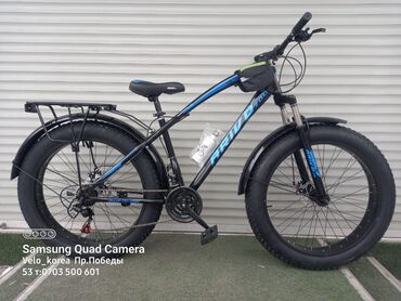 велосипеды карбоновые: Велосипед arivo 700 размер 16/26 все в комплекте присутствует