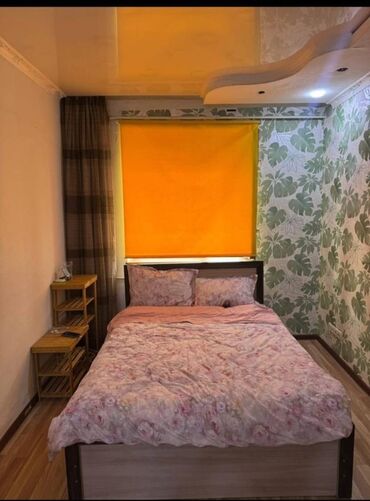 рабочий квартира: 2 комнаты, 45 м², Индивидуалка, 5 этаж, Дизайнерский ремонт