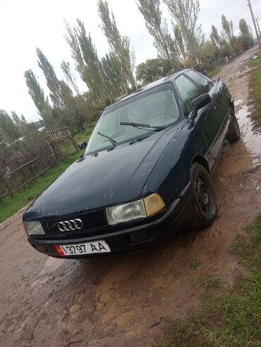 Audi: Audi 80: 1990 г., 1.8 л, Механика, Бензин, Седан