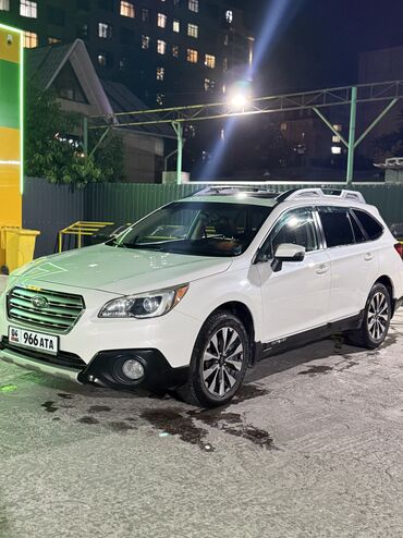 Subaru: Subaru Outback: 2014 г., 2.5 л, Вариатор, Бензин