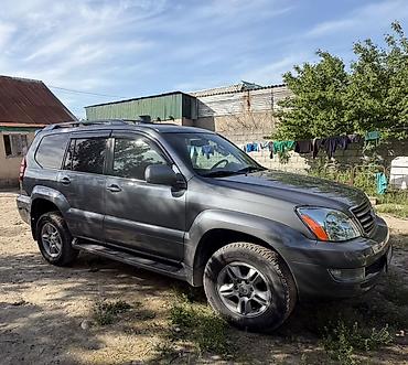 gx 2005: Lexus GX: 2004 г., 4.7 л, Автомат, Бензин, Внедорожник — 5