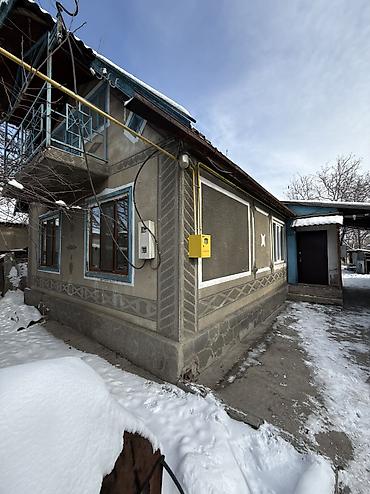 садике: Продается дом 🏠 с большим участком в с.Новопавловка по ул.Свердлова — 9