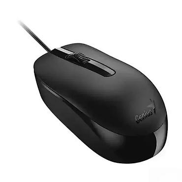 Druga oprema za računare i laptopove: Genius komplet tastatura + miš (žičani) - Puni set za računar — 3