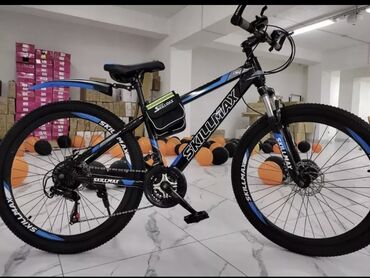 велосипед трёхколесный: В продаже велосипед новый Skill max размер колеса 26 цена