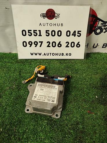 srs: Блок управления аирбаг Kia K5 JF 2 2016 (б/у) ЭЛЕКТРОНИКА - #блок — 1