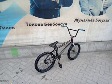 трюковой mtb купить: BMX велосипед, Колдонулган