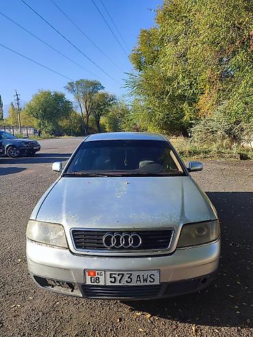 Audi A6: 1999 г., 1.8 л, Автомат, Бензин, Седан