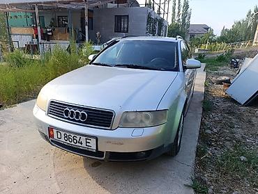 ауди а 6 гарбатый: Audi A4: 2002 г., 2 л, Механика, Бензин, Универсал — 1
