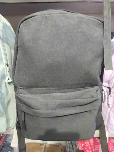 Sportske torbe i rančevi: 2900dinara
Veci rancevi za skolu — 6