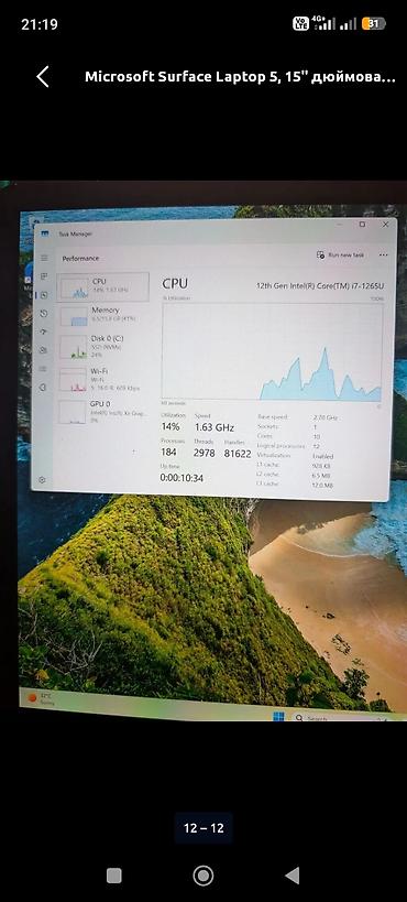 Ноутбуки Microsoft: Новый Оперативная память ОЗУ, RAM (ГБ): 16 ГБ Особенности: Сенсорный — 11