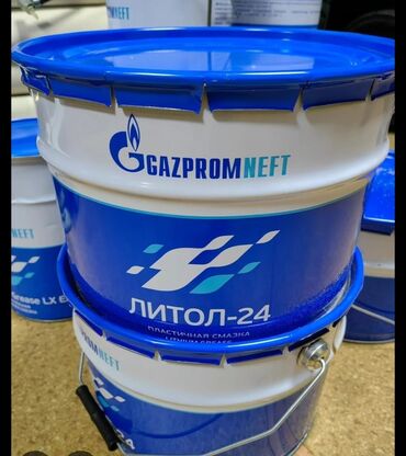 товары для пикника: Литол Газпром 24!! 1кг-4кг-8кг-18кг!!! Звоните, заказывайте! Сделаем