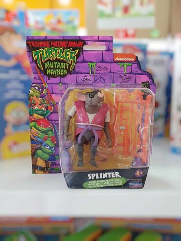 dexy co kids лесковац слике: 06. Nindza kornjace
 2700 din