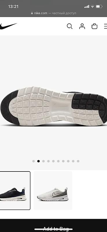 nike precision 6: Мужские кроссовки, 41.5, Nike, Новый, Самовывоз — 4