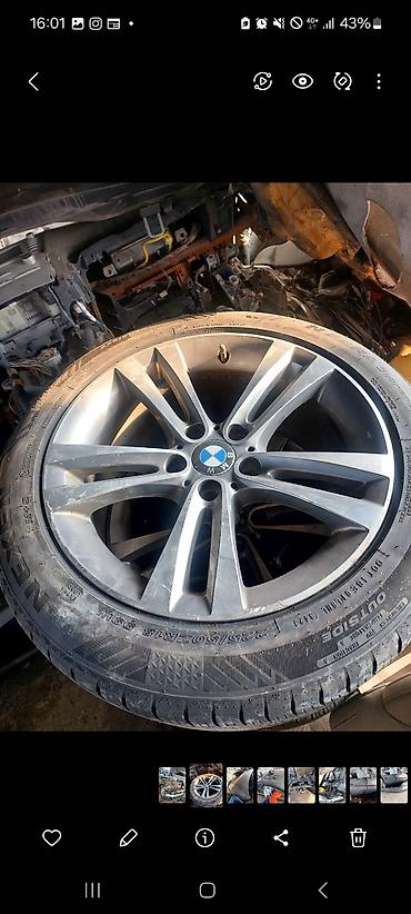 Автозапчасти: Усилитель бампера BMW, Б/у, Оригинал — 4