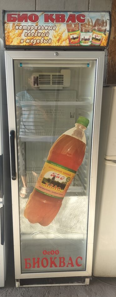 холодильник токмаке: Для напитков, Для молочных продуктов, Для мяса, мясных изделий, Турция, Б/у