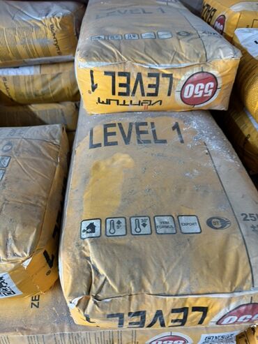 шлифовальная машина для пола цена: Смесь для выравнивания пола Ventum Level 1, предназначенная для