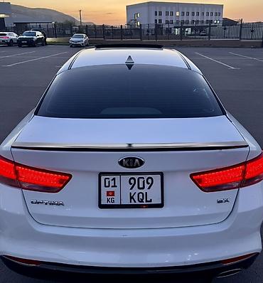 Унаа: Kia Optima: 2017 г., 2.4 л, Автомат, Бензин, Седан — 6