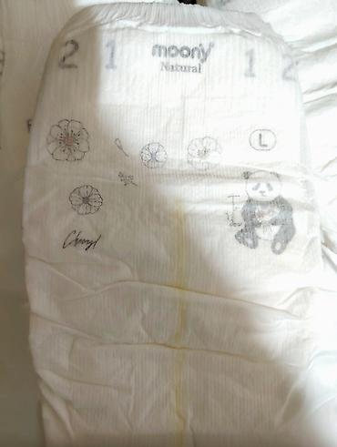 Paketi dečije odeće: Babylino Sensitive plus Pampers + Moony– paket pelena i pelena-gaćica — 10