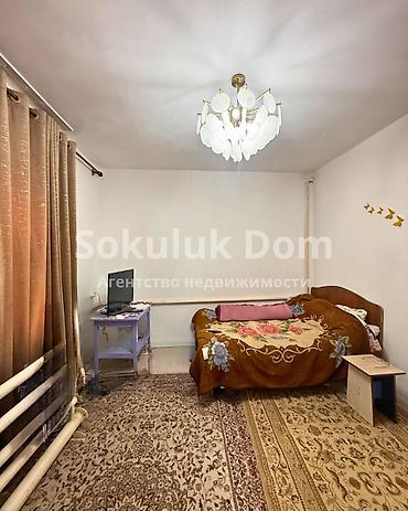 Продажа коттеджей и домов: 🏠Продается дом в с. Сокулук 🟡 Комнаты: 6 🟡 Участок: 5,7 соток 🟡 — 7