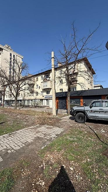 джержинского: 2 комнаты, 42 м², ул. Логвиненко / Боконбаева Индивидуалка, 4 этаж, Евроремонт — 1