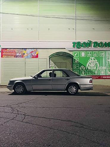 cl class: Mercedes-Benz E-Class: 1994 г., 2.2 л, Седан — 1
