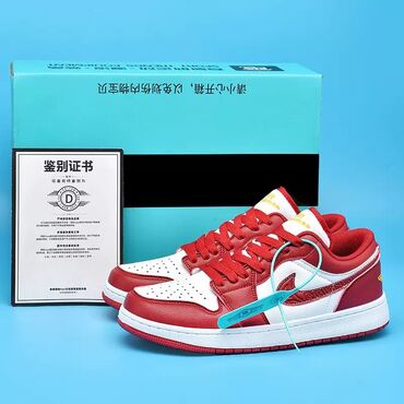 Кроссовки и спортивная обувь: Мужские кроссовки, 43, Air Jordan, Новый, цвет - Серый, Платная доставка — 9