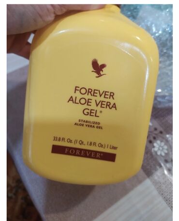 %D0%B2%D1%8B%D1%82%D1%8F%D0%B6%D0%BA%D0%B0 %D0%B1%D0%B5%D0%BB%D0%B0%D1%8F: Aloe vera dərman deyil, dəstək təmin edən bir bitkidir. Faydaları: A