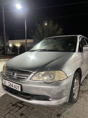 e5 olom: Honda Odyssey: 2000 г., 2.3 л, Автомат, Газ, Минивэн — 5