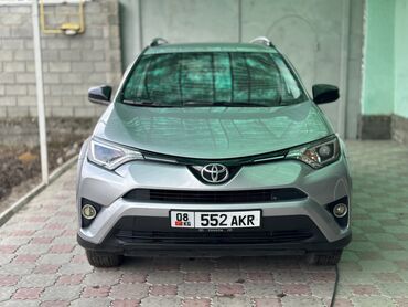 toyota land cruiser prado: Toyota RAV4: 2016 г., 2.5 л, Автомат, Бензин, Внедорожник