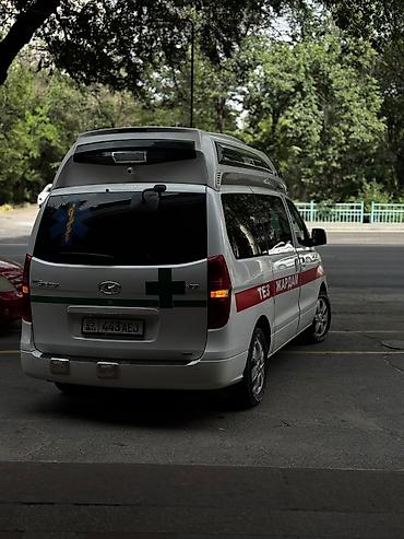 единоборства: 🚑Частная скорая медицинская помощь Аалам Мед () на связи 24/7 — 2