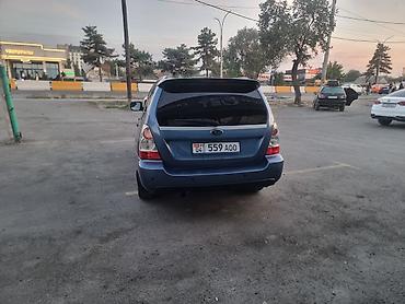 subar: Subaru Forester: 2006 г., 2 л, Механика, Бензин, Кроссовер — 3