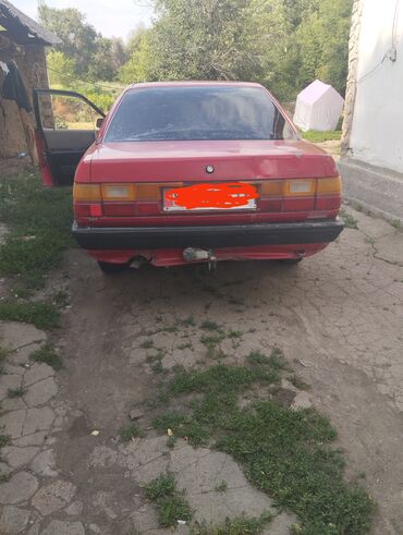 капот ауди 100 с4: Audi 100: 1991 г., 1.8 л, Механика, Бензин, Бус