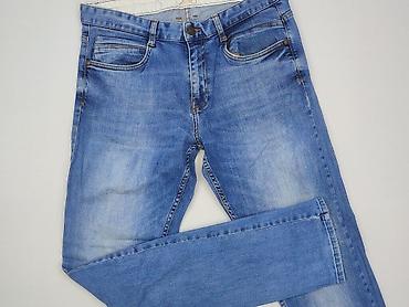 destroyed denim: Jeansy damskie, rozmiar L — 1