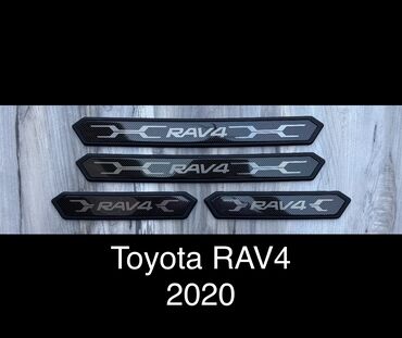 торговое оборудование бу бишкек: Босоголордун ички коймолору Toyota, 2020 г., Жаңы, Аналог