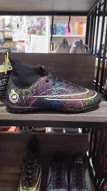 Бутсы: Футбольные бутсы/сороконожки с микрошипами для игры на искусственном — 7