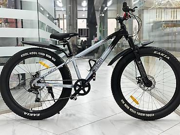 Городские велосипеды: Городской велосипед — 6