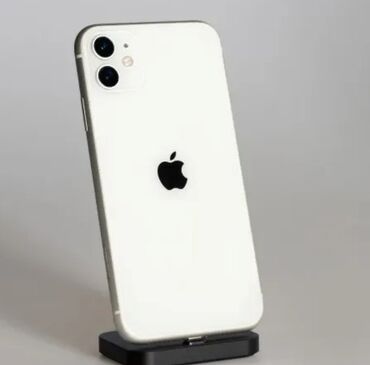 телефонный кабель: IPhone 11, Б/у, 128 ГБ, Белый, Защитное стекло, Кабель, Коробка, 100 %