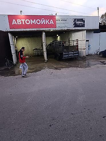 Маевка с. (начало, по Молодой Гвардии) Сдается бокс автомойка или под