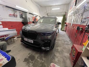 Автомойки: Автомойка | Детейлинг, предпродажная подготовка, Тонировка, Оклейка защитной пленкой — 31