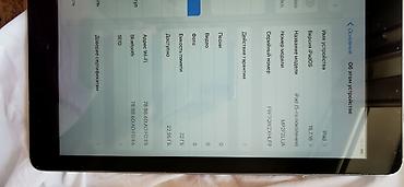 ipad mini a17 pro: IPad (5‑го поколения) 32 ГБ, Wi‑Fi Характеристики: - Модель: iPad — 1