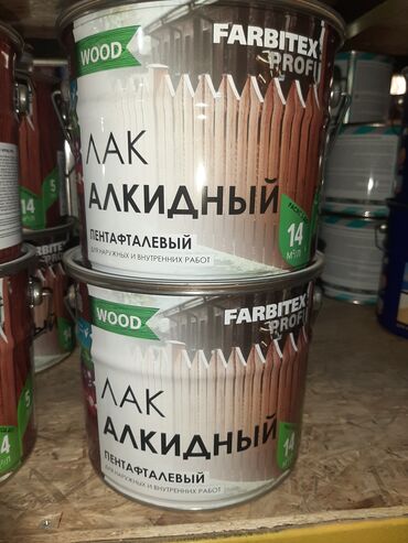 Водоэмульсионная краска: Краски и эмали строительные оптом и розницу прямая поставка из — 14