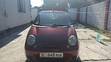 spark ltz: Daewoo Matiz: 2007 г., Механика, Бензин, Хэтчбэк — 1