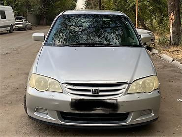 crv 2001: Honda Odyssey: 2000 г., 2.3 л, Автомат, Газ, Универсал — 2